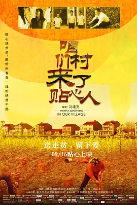 国产精品久久久久永久免费看