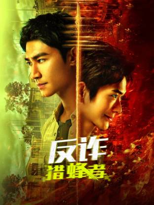 亚洲中文字幕无码爆乳在线