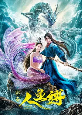 天天躁久久躁中文字字幕