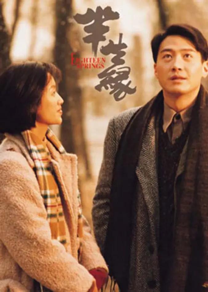 无码专区亚洲综合另类