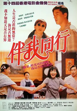 我使劲挺进了她的下身视频