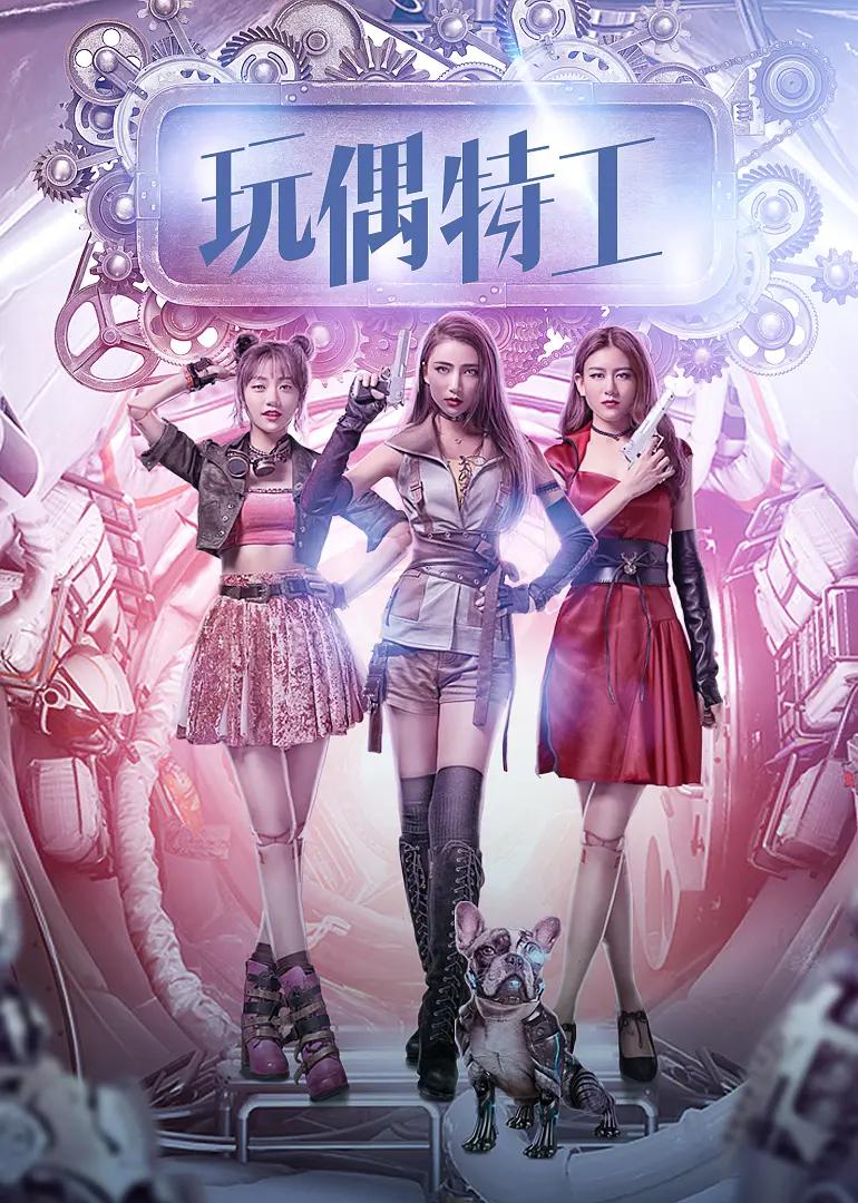 亚洲精品乱码久久久久久不卡