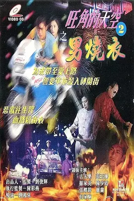 日韩人妻无码精品—专区东京热_亚洲 欧美 日韩 国产 素人_国产精品精品视频一区二区三区_人妻免费公开在线视频 - 1080迅雷电影在线