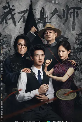 2020久久超碰欧美精品最新