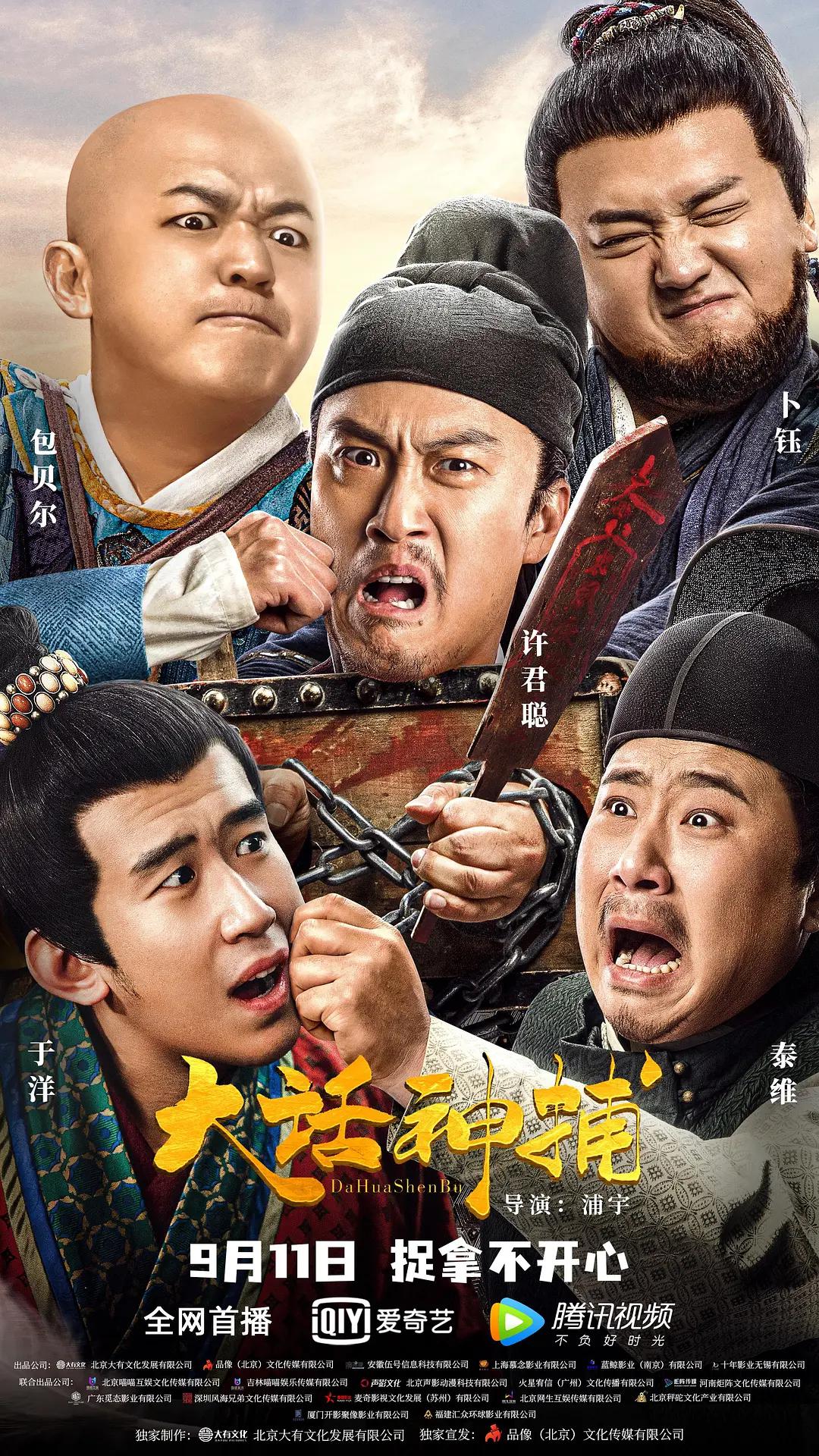 最新欧美精品一区二区三区不卡