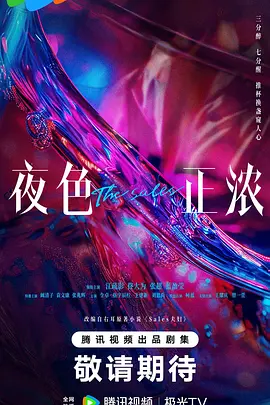 免费看一区二区三区