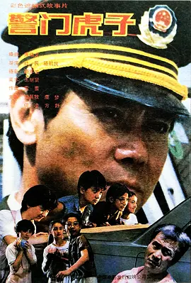国产小视频在线播放