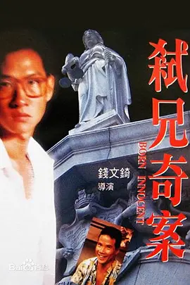 欧美另类丝袜精品久久