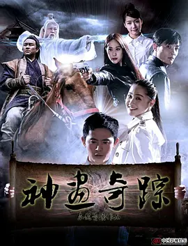 欧美精品日韩视频亚洲无码