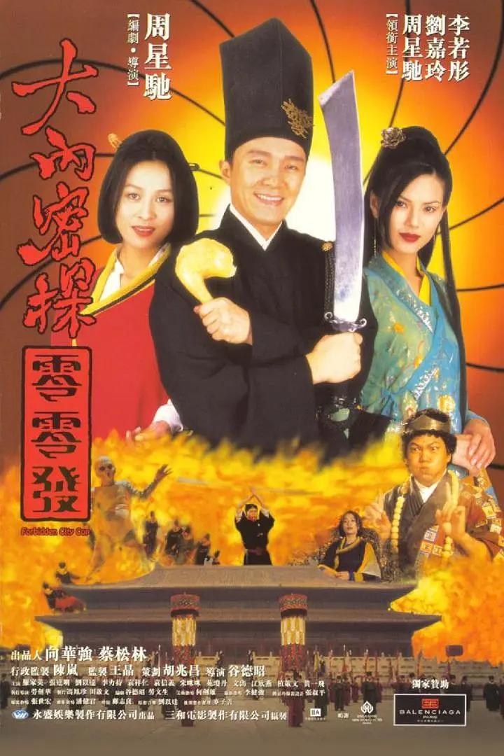 女人大荫蒂毛茸茸视频