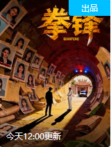 张筱雨两腿玉门打开图 - BD英语免费观看韩国