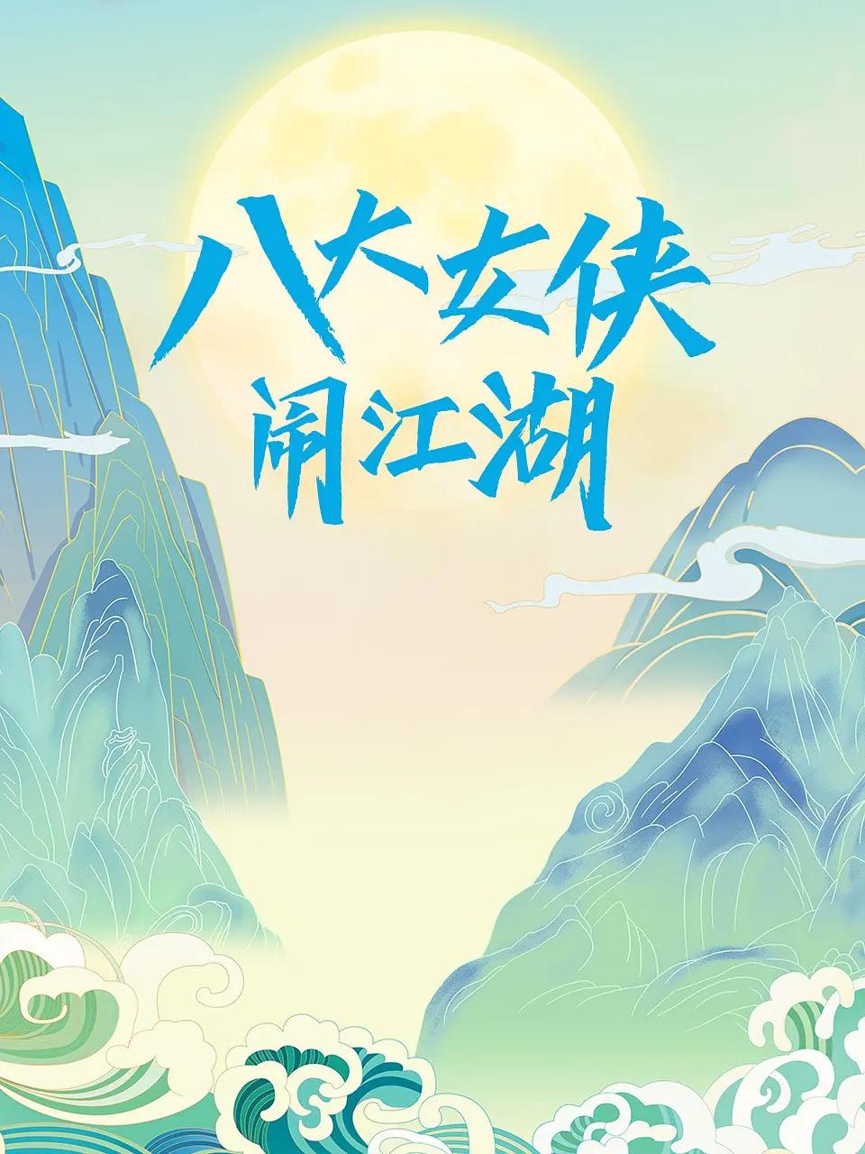 国产精品一级毛片国语