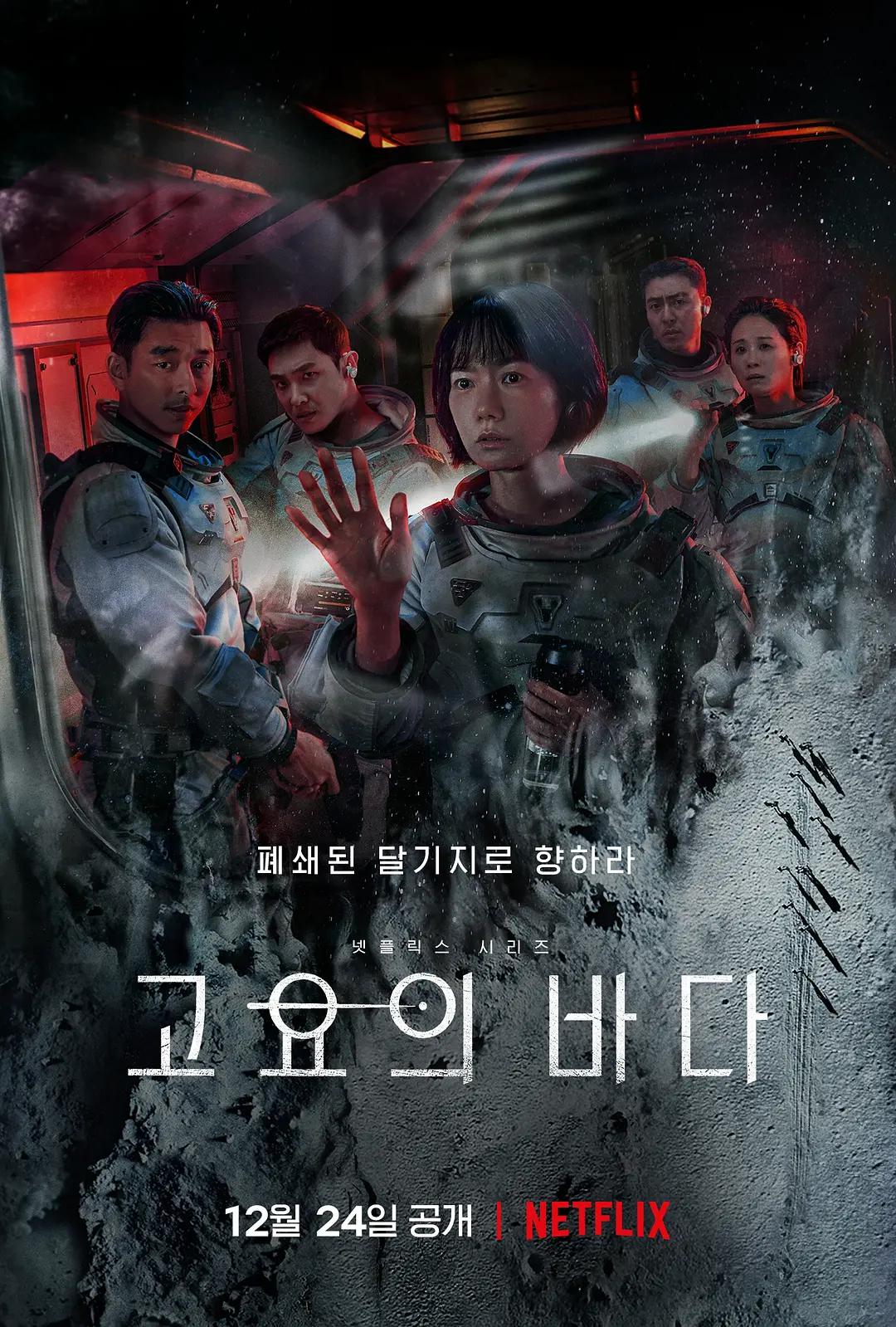 亚洲成av在线网站_亚洲中字慕日产2024_日本偶像之xue在线观看_久久久综合九色合综_无码毛片一二区视频免费播放_国产欧美日韩精品专区_野花社区在线视频最新_亚洲中文字幕av色情网址_韩国黄大片免费大播放_免费1级欧美黑寡妇a观看 - HD高清完整版