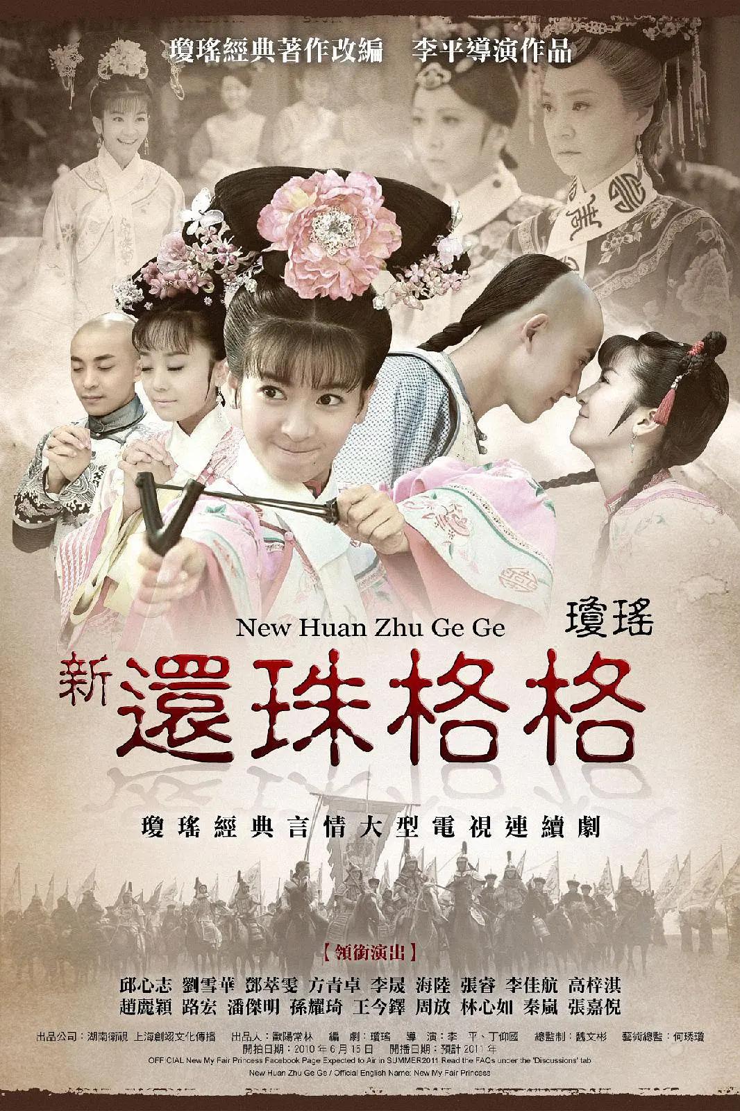 美女精品久久久久久国产潘金莲