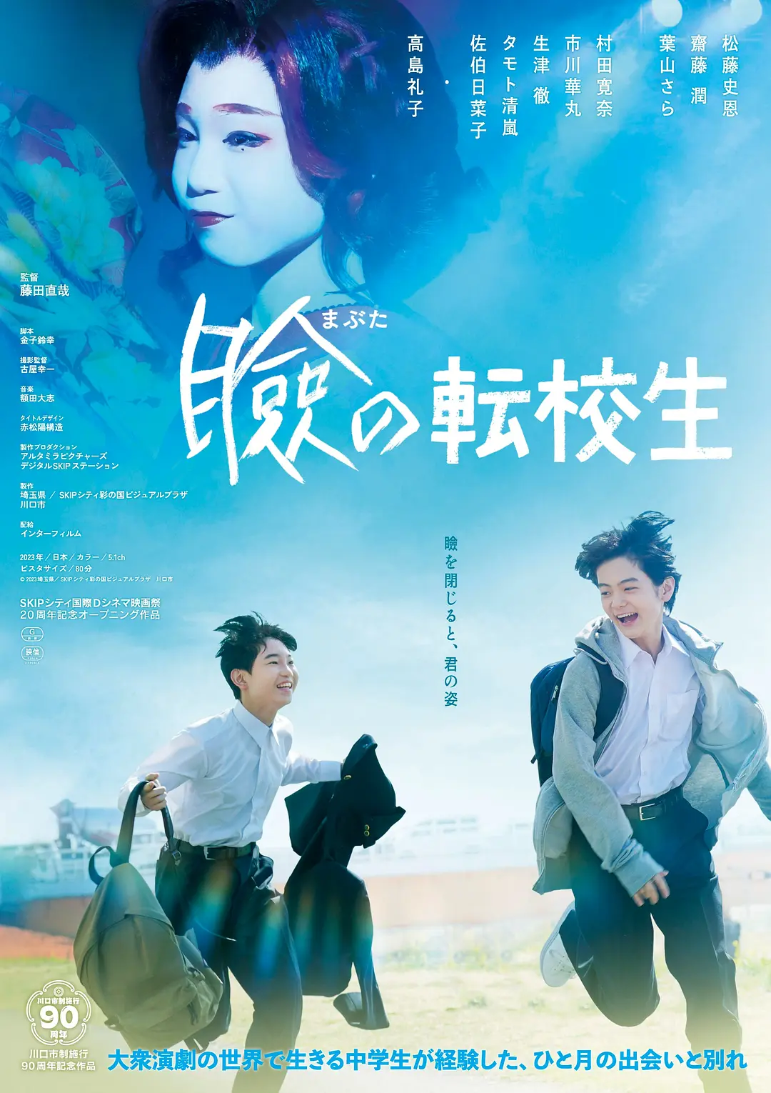 人人爽人人看-影音资源韩国在线观看