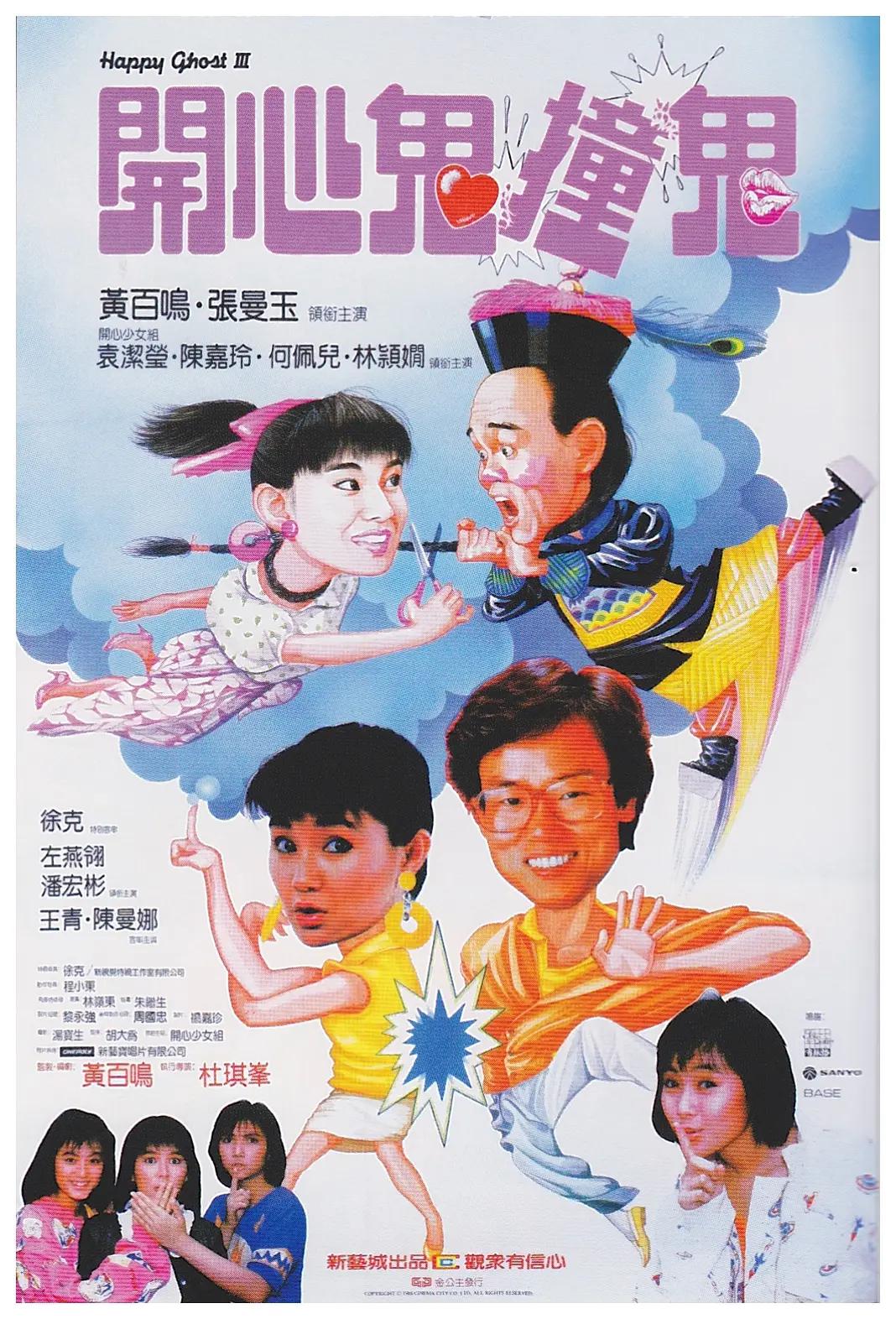 国产片婬乱一级毛片调教视频