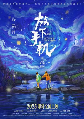 国产亚洲一卡2卡3卡4卡网站动漫