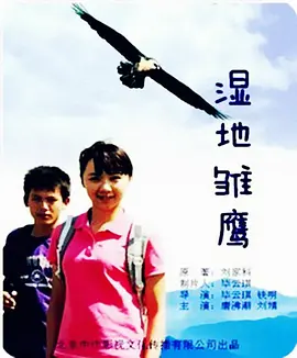 久久99精品国产麻豆不卡