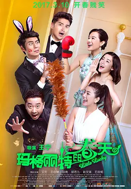 一级a一级a爰片免费免免在线