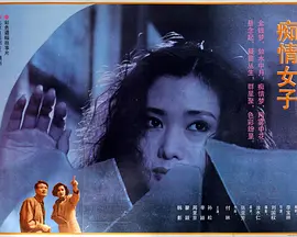 好男人官网在线观看社区是一款手机在线直播娱乐软件