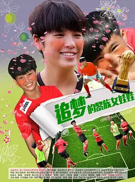 亚洲精品免费观看
