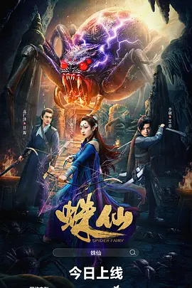 日韩精品在线观看一区二区三区