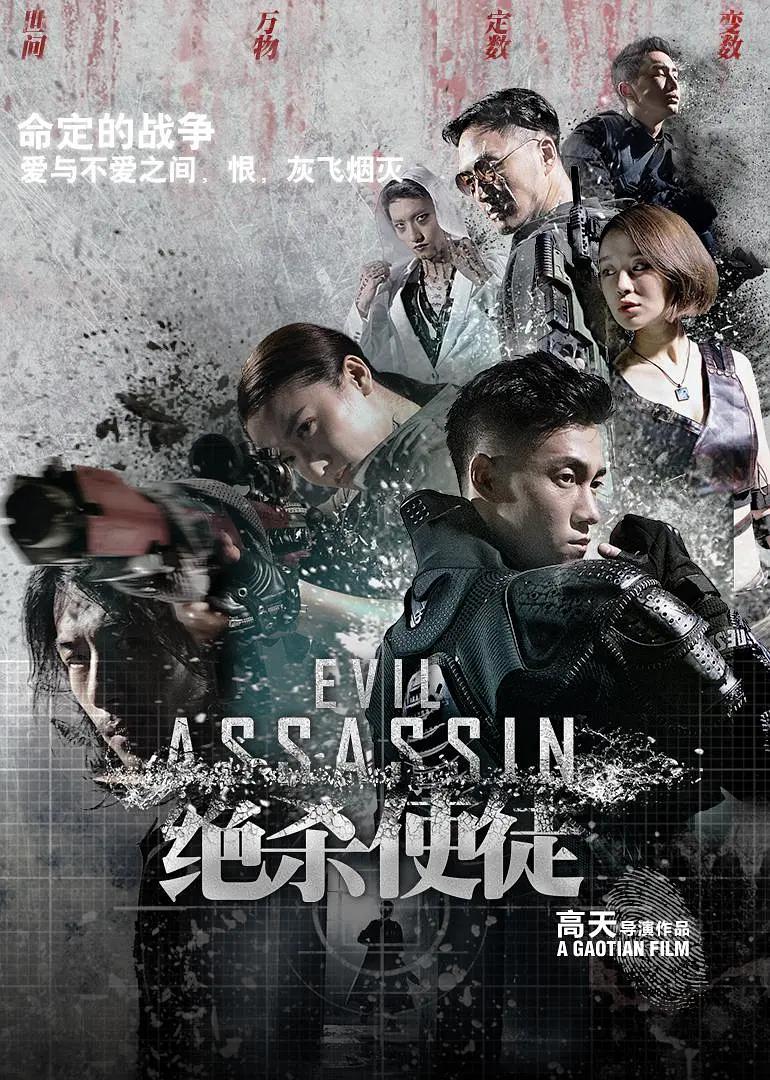 欧美成人精品视频一区二区三区四区 - DVD高清免费观看