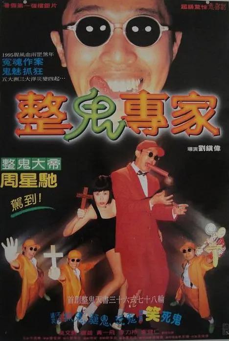久久免费人成网站福利院