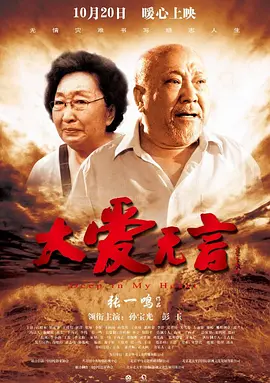 一区国严二区亚洲三区