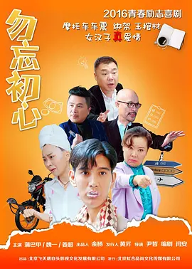 国产成人精品综合