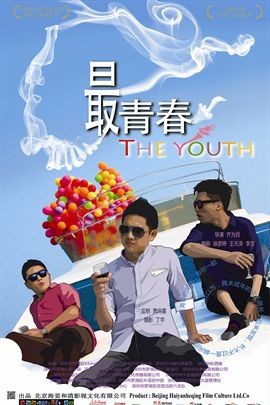 国产福利一区二区精品视频