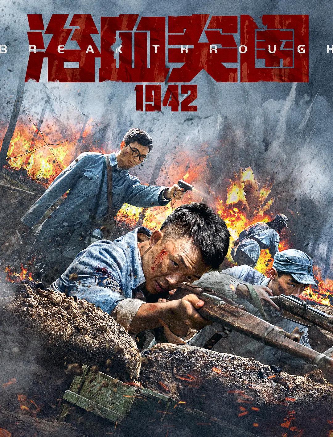 亚洲Av无码一区二区二三区软件