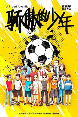 99久久国内精品成人免费