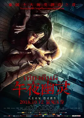 国产成人精品久久久久免费精品久久亚洲高清不卡