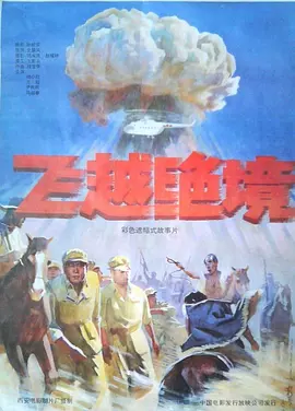 亚洲国产一区二区三区精品