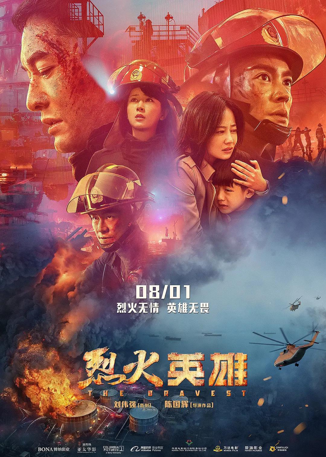 国产超碰人人爽人人做人人添