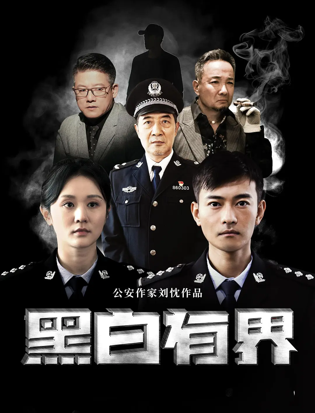 国精产品999国精产品官网 - BD电影在线看