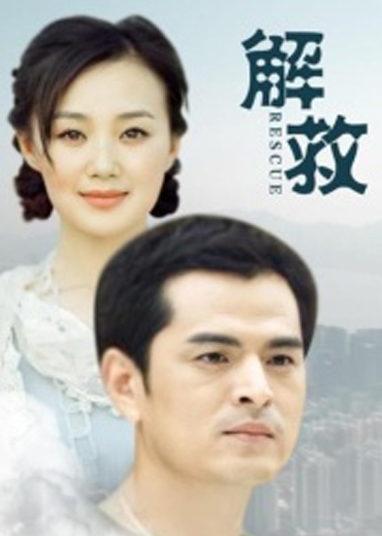 其它软件