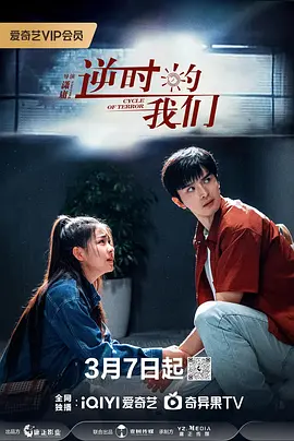 国产一在线精品一区在线观看