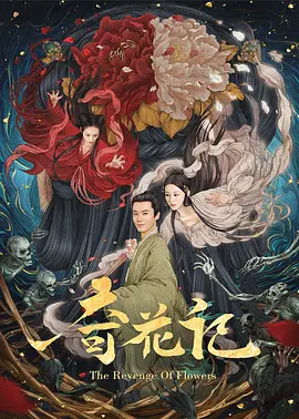 亚洲欧美制服-免费完整版日本电影免费