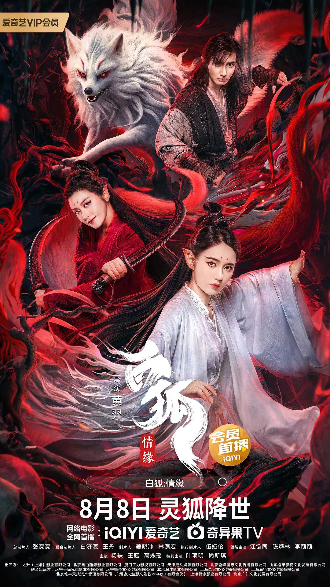 99精品久久久久中文字幕