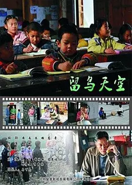 日产国产亚洲A片无🈚码明里紬