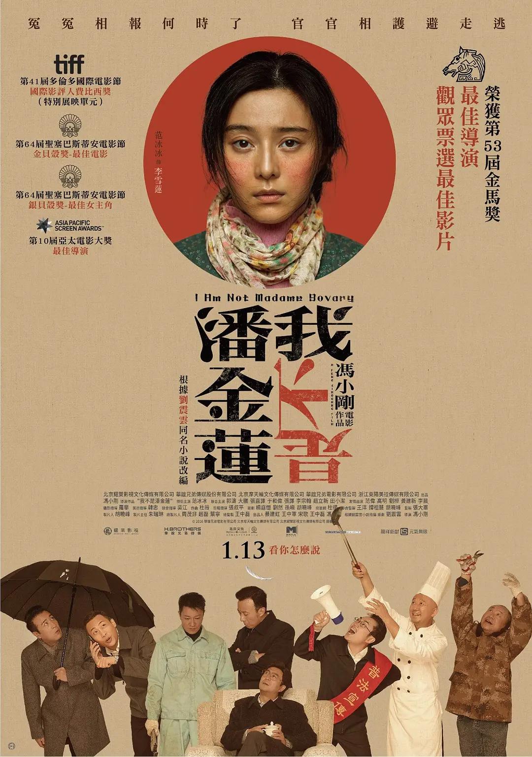 精品视频网