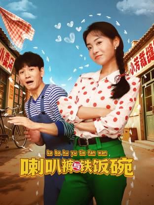 亚洲激情文学