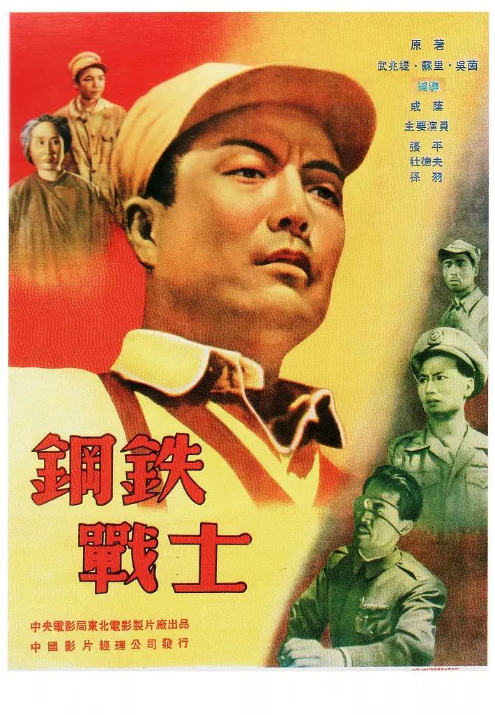 韩国黄色电影