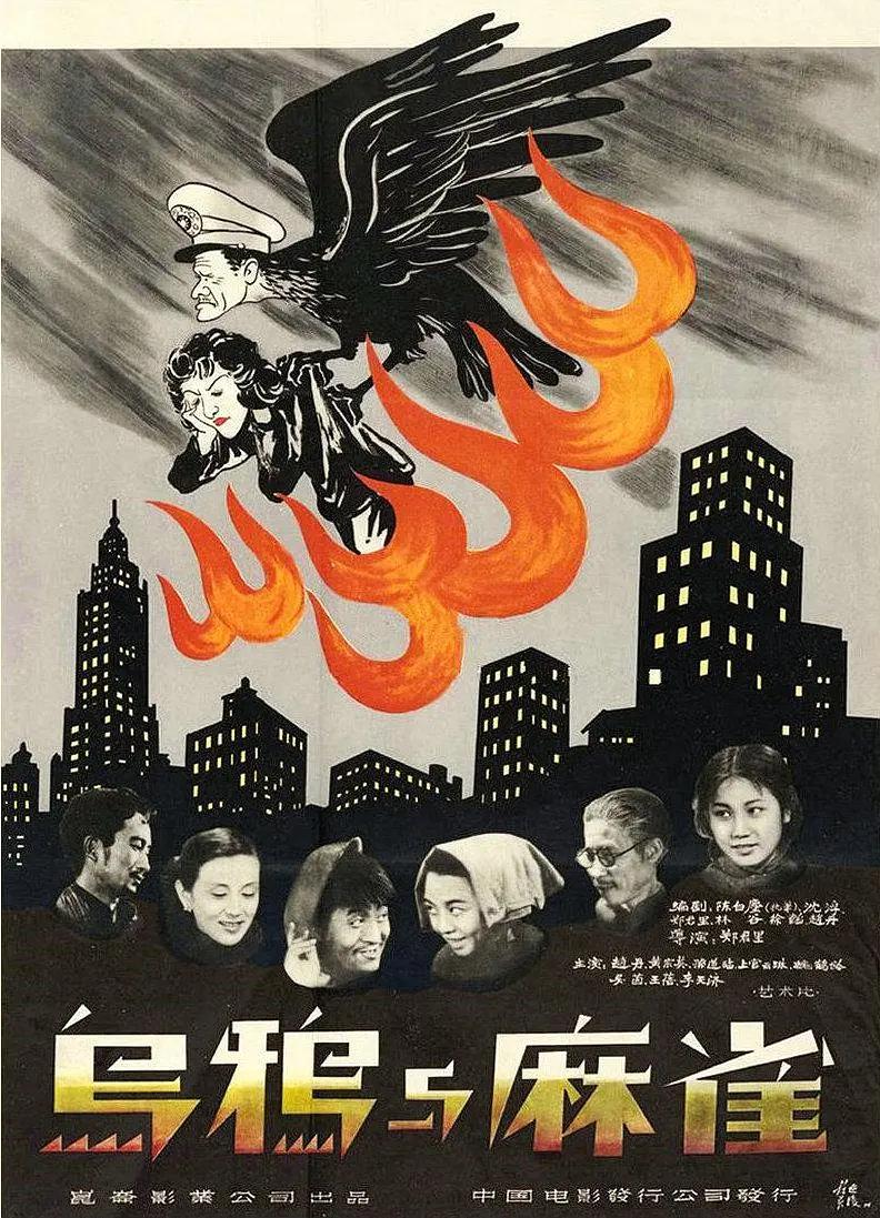 2020久久精品亚洲