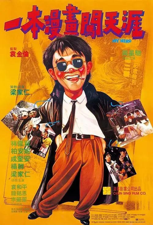 日韩午夜福利久久