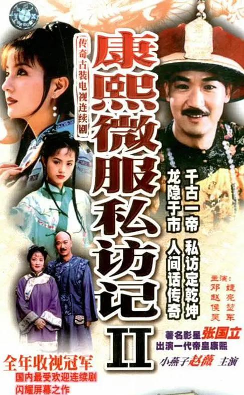 制服丝袜中文字幕日韩_亚洲精品第一在线观看视频_在线中文字幕不卡视频合集_2020无码专区人妻日韩 - BD韩语电影全集观看