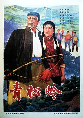 久久久久无码精品国产