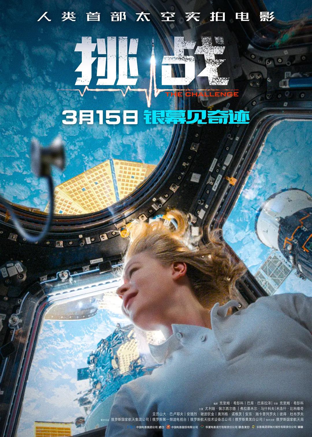 天天做天天爱夜夜爽毛片毛片_久久婷婷五月综合国产尤物app_国产乱人伦偷精品视频_免费无遮挡禁18污污网站 - 1080P神马在线观看